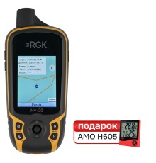 Комплект туристический навигатор RGK NV-20 и термогигрометр AMO H605